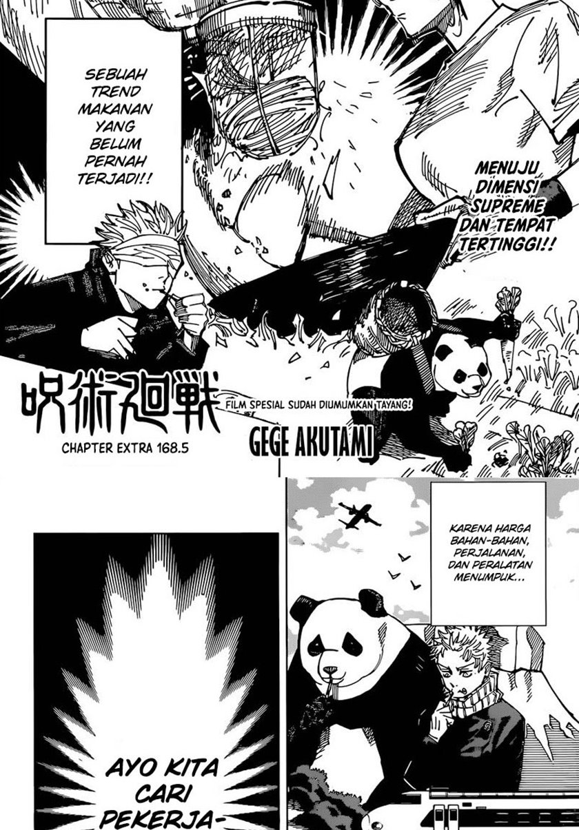 Jujutsu Kaisen Chapter 168.5