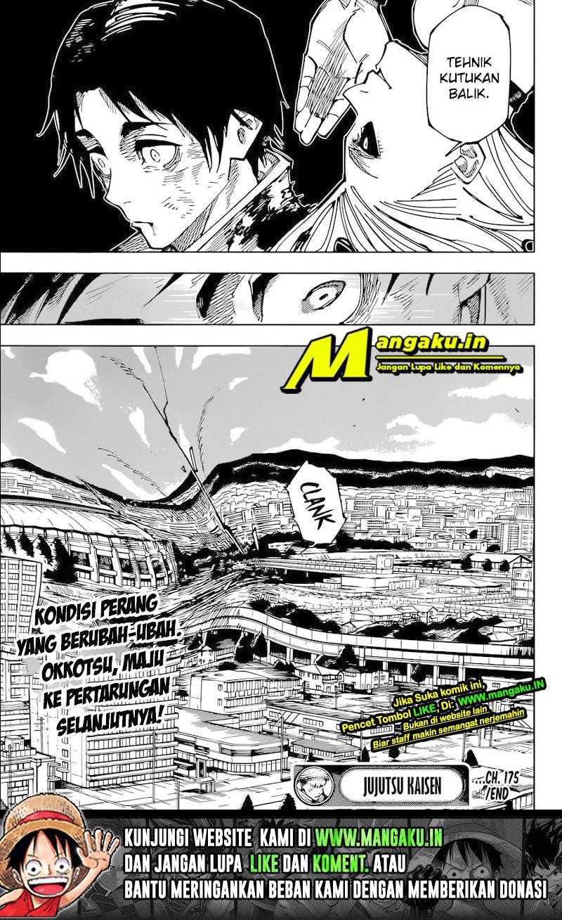 Jujutsu Kaisen Chapter 175