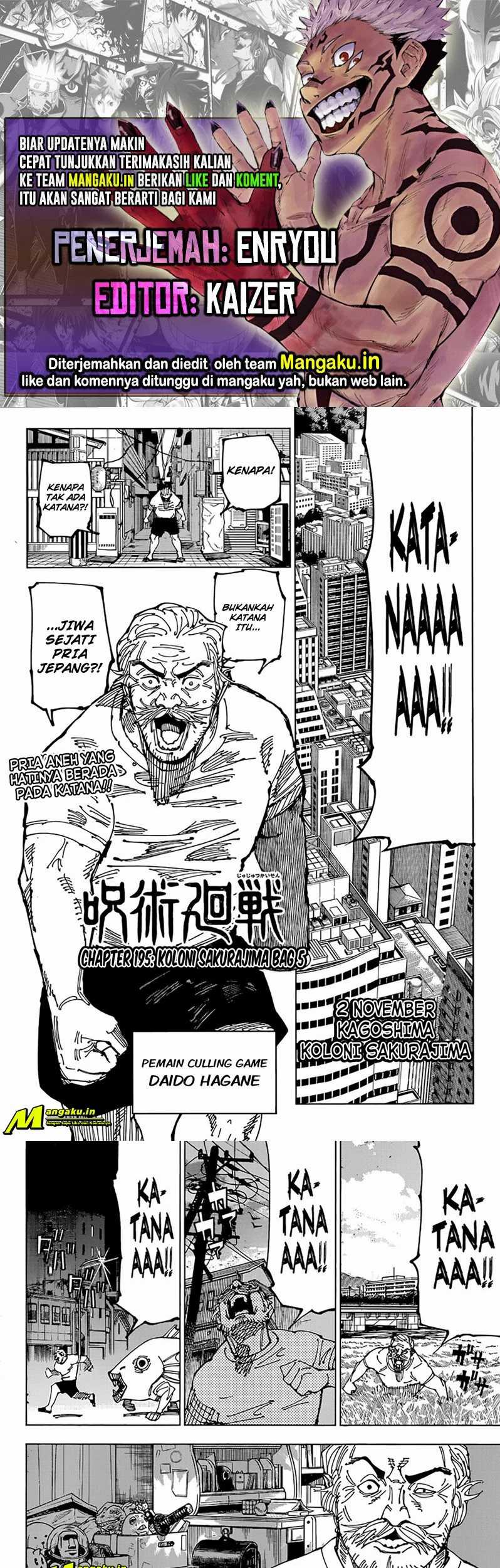 Jujutsu Kaisen Chapter 195