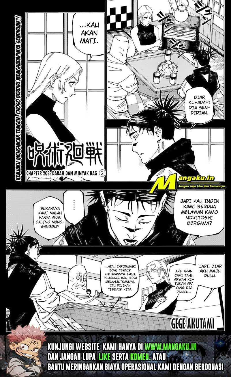 Jujutsu Kaisen Chapter 203