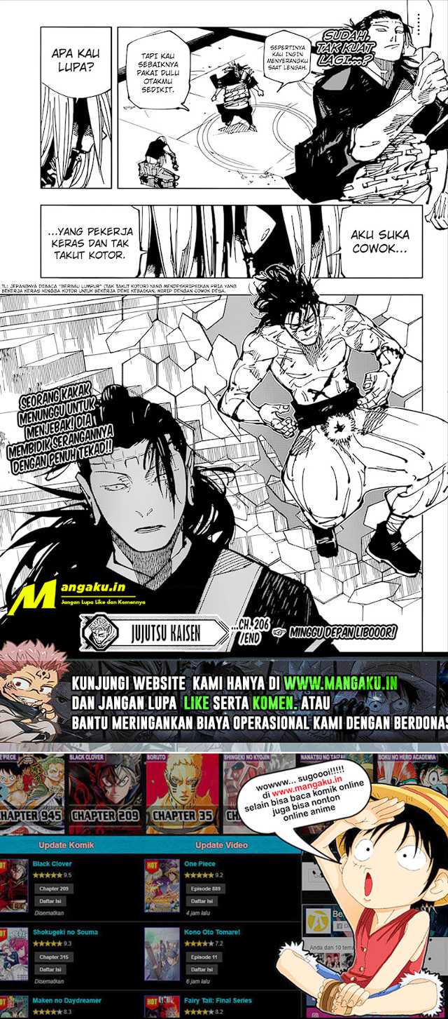 Jujutsu Kaisen Chapter 206