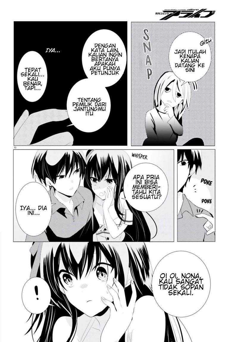 Tantei Wa Mou, Shindeiru Chapter 4