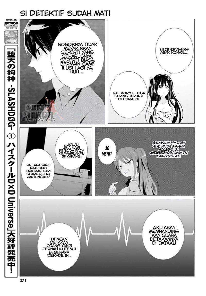 Tantei Wa Mou, Shindeiru Chapter 4