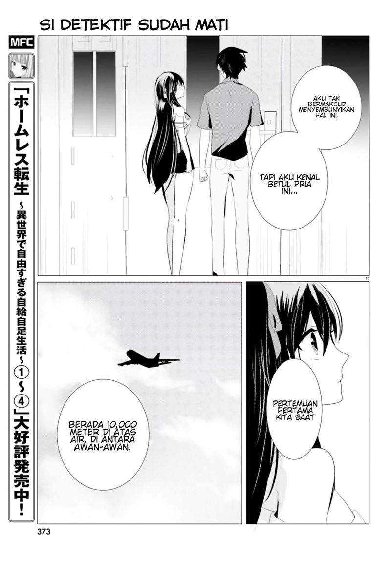 Tantei Wa Mou, Shindeiru Chapter 4