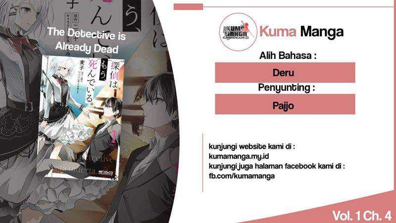 Tantei Wa Mou, Shindeiru Chapter 4