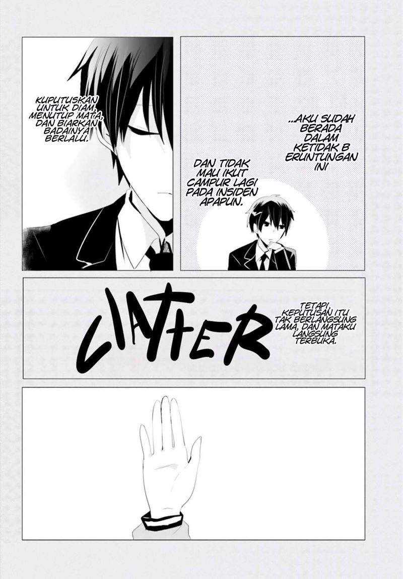 Tantei Wa Mou, Shindeiru Chapter 4