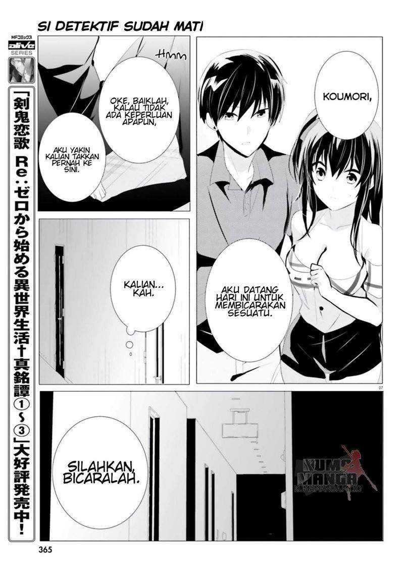 Tantei Wa Mou, Shindeiru Chapter 4