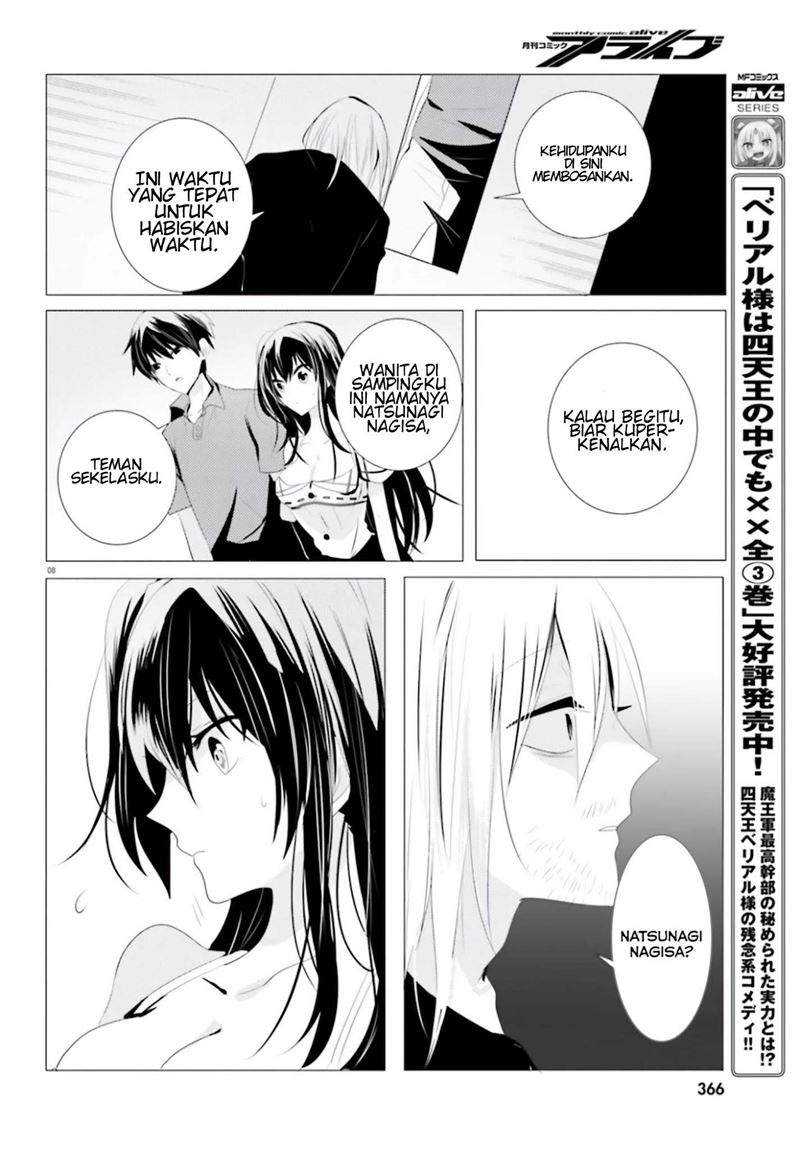 Tantei Wa Mou, Shindeiru Chapter 4