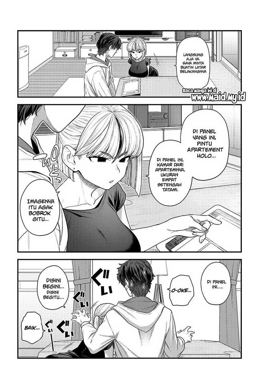 Dakkou Suru Made Ochimasen Chapter 1