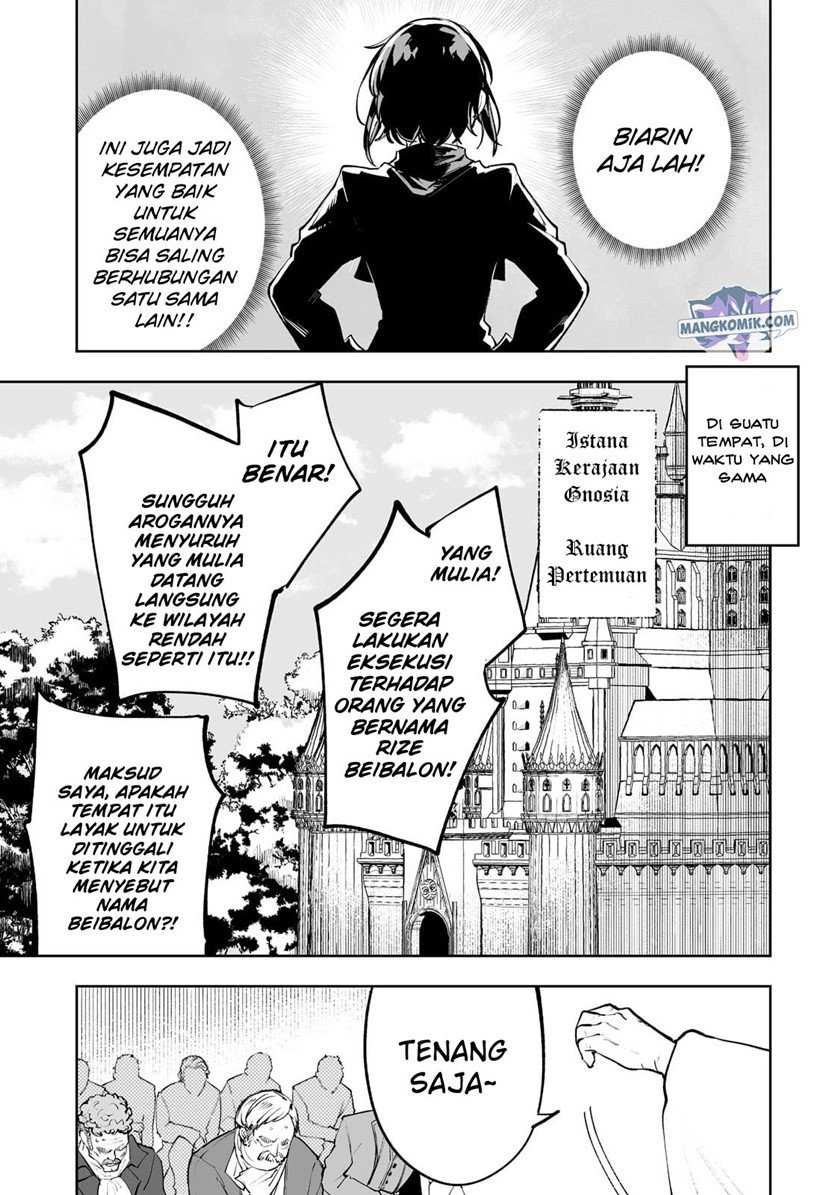 Teihen Ryoushu No Kanchigai Eiyuutan Chapter 30