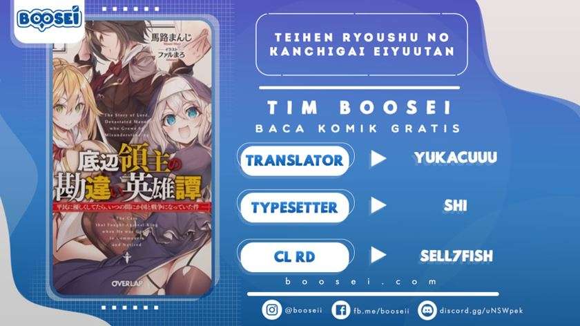 Teihen Ryoushu No Kanchigai Eiyuutan Chapter 5