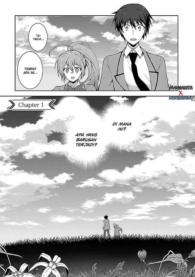 Isekai Cheat Magician Chapter 1