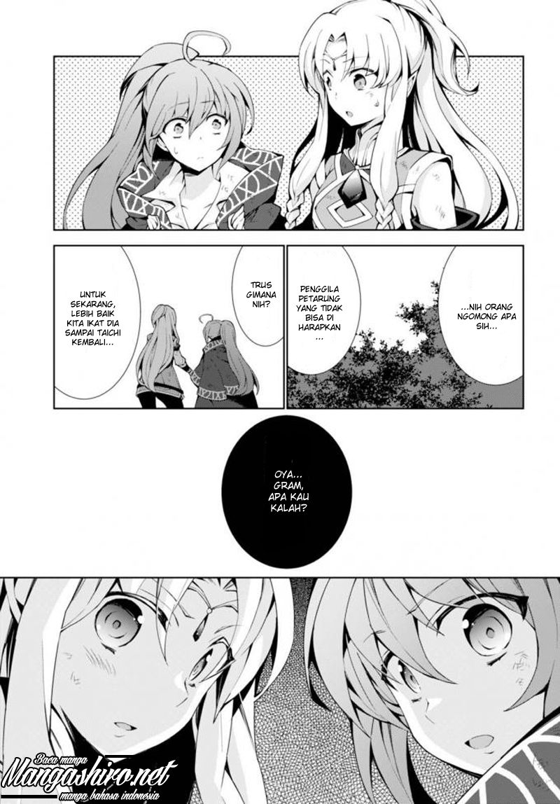 Isekai Cheat Magician Chapter 14