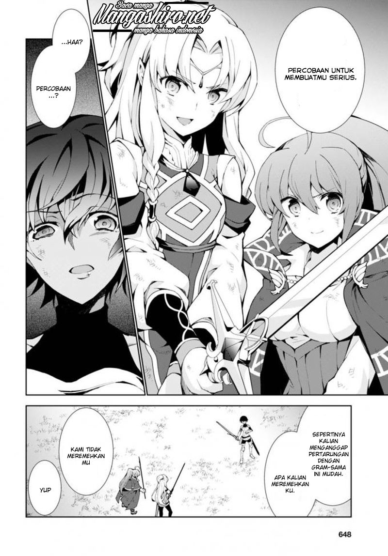 Isekai Cheat Magician Chapter 14