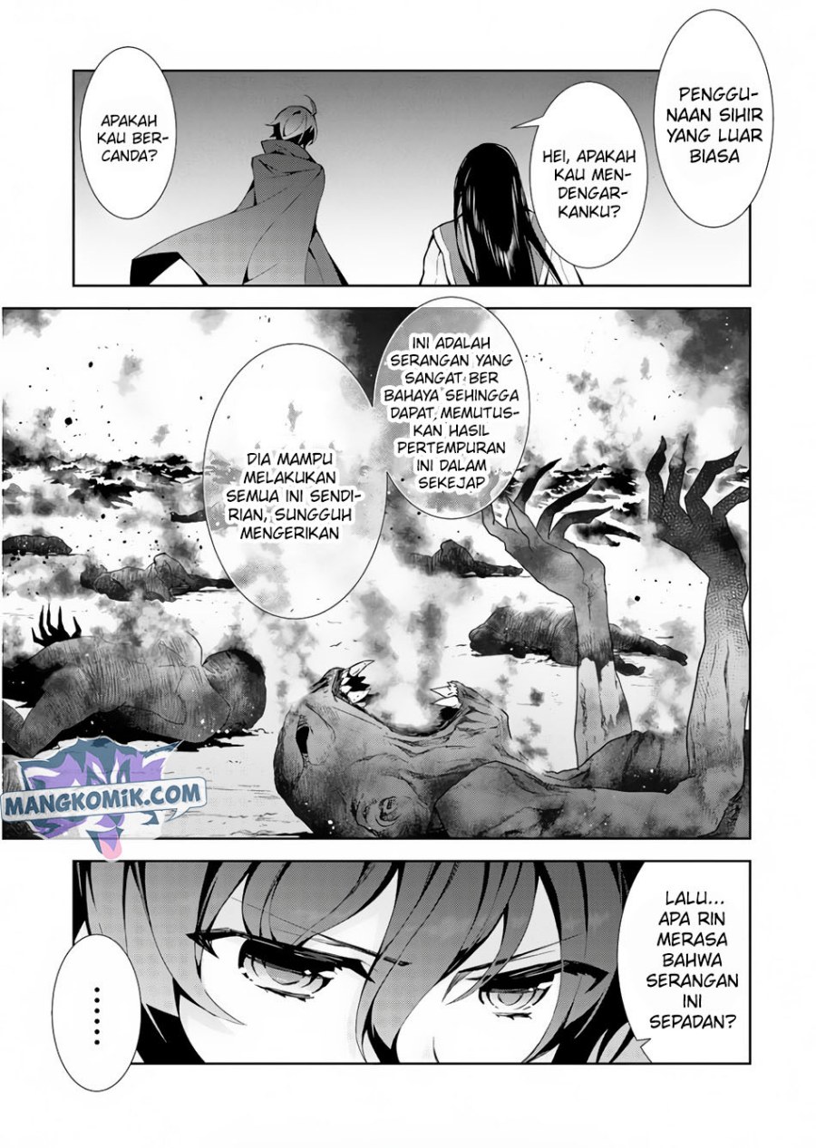 Isekai Cheat Magician Chapter 23