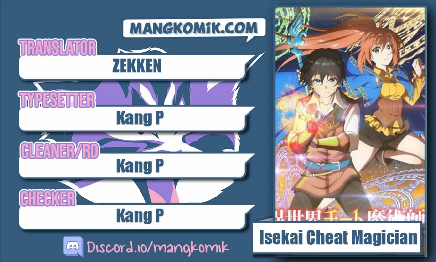 Isekai Cheat Magician Chapter 23