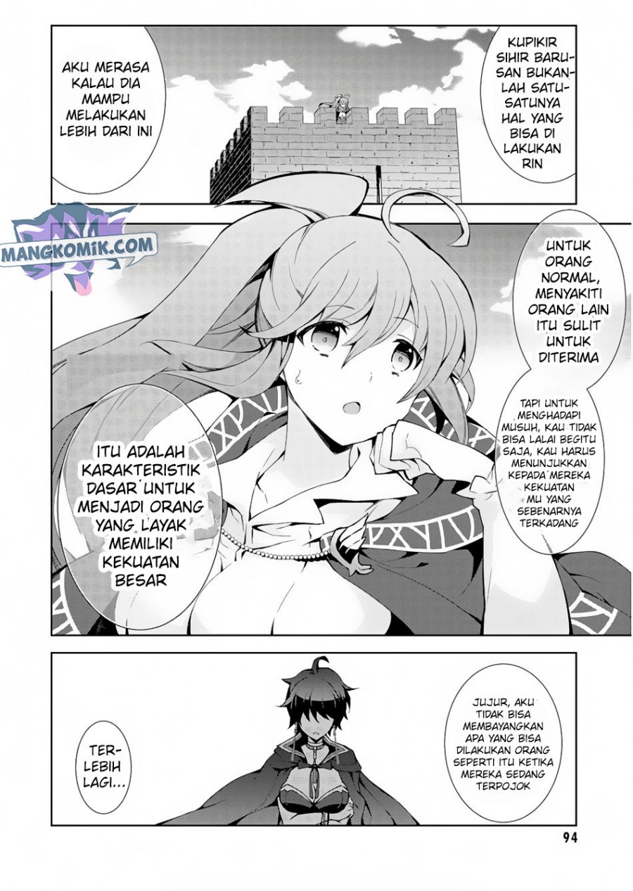 Isekai Cheat Magician Chapter 23