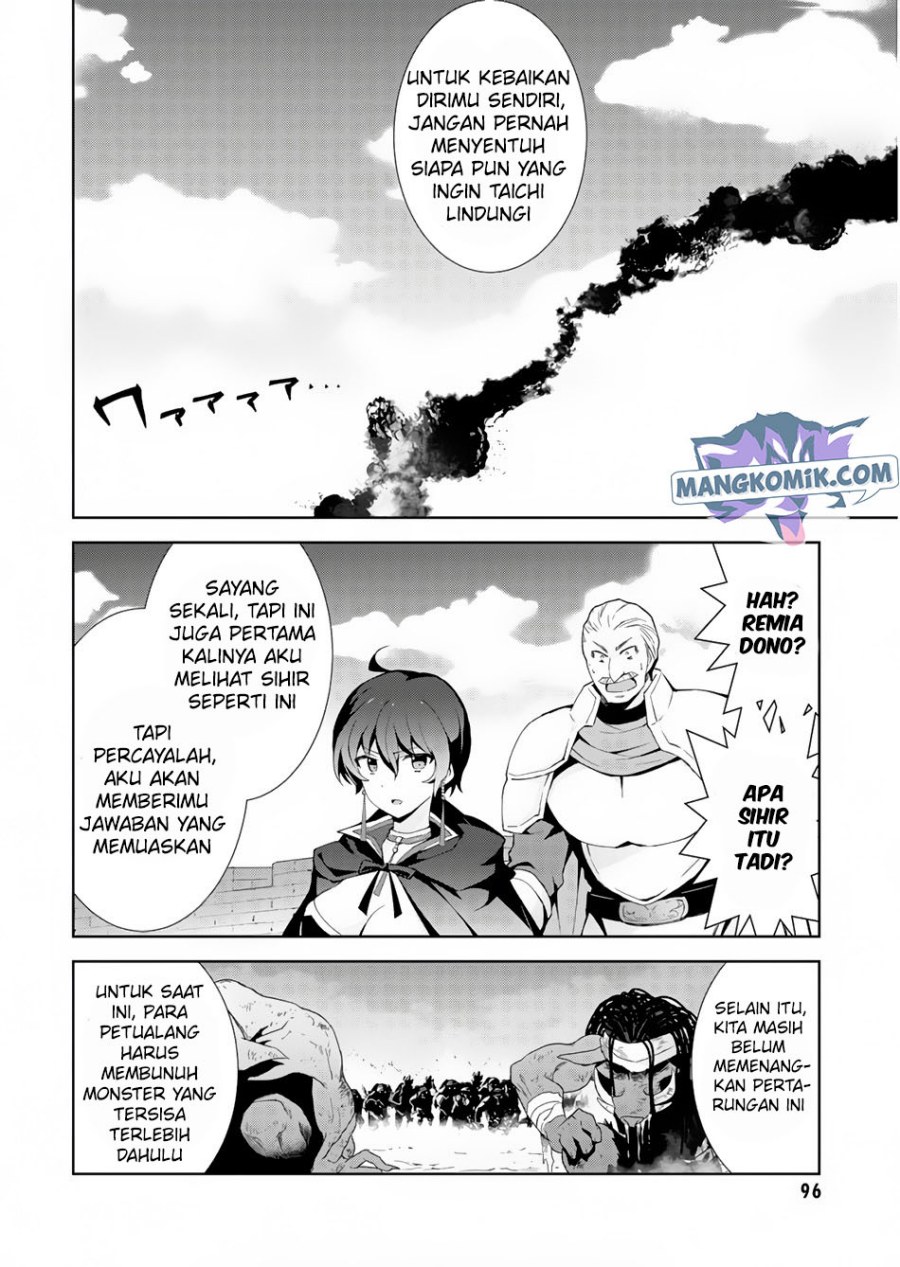 Isekai Cheat Magician Chapter 23