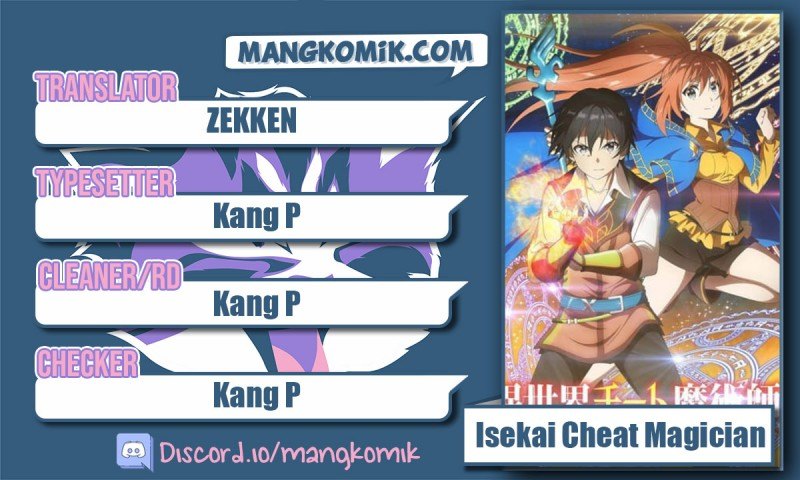 Isekai Cheat Magician Chapter 24