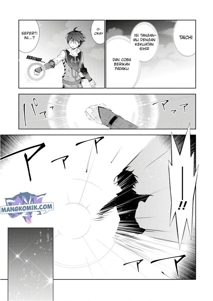 Isekai Cheat Magician Chapter 28