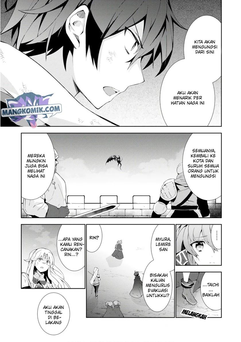 Isekai Cheat Magician Chapter 28