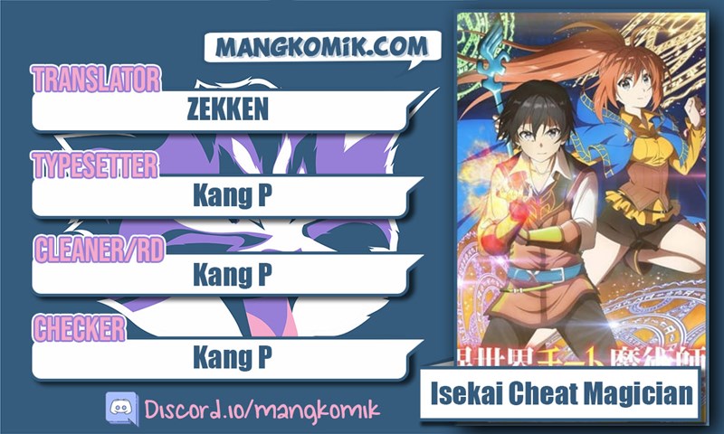 Isekai Cheat Magician Chapter 29