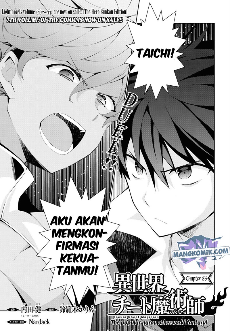 Isekai Cheat Magician Chapter 35