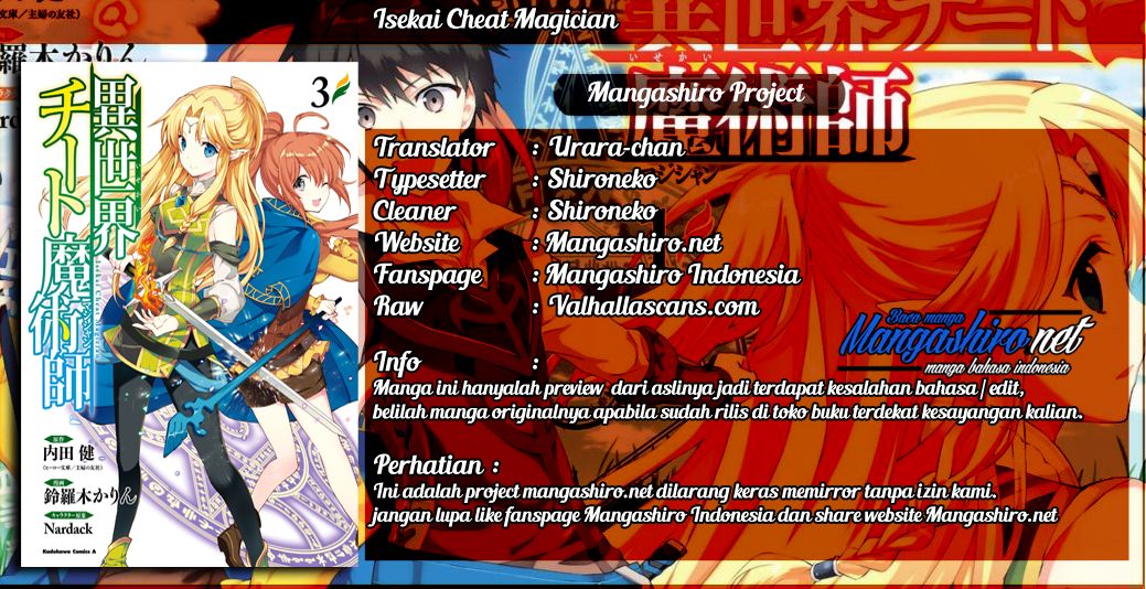 Isekai Cheat Magician Chapter 8