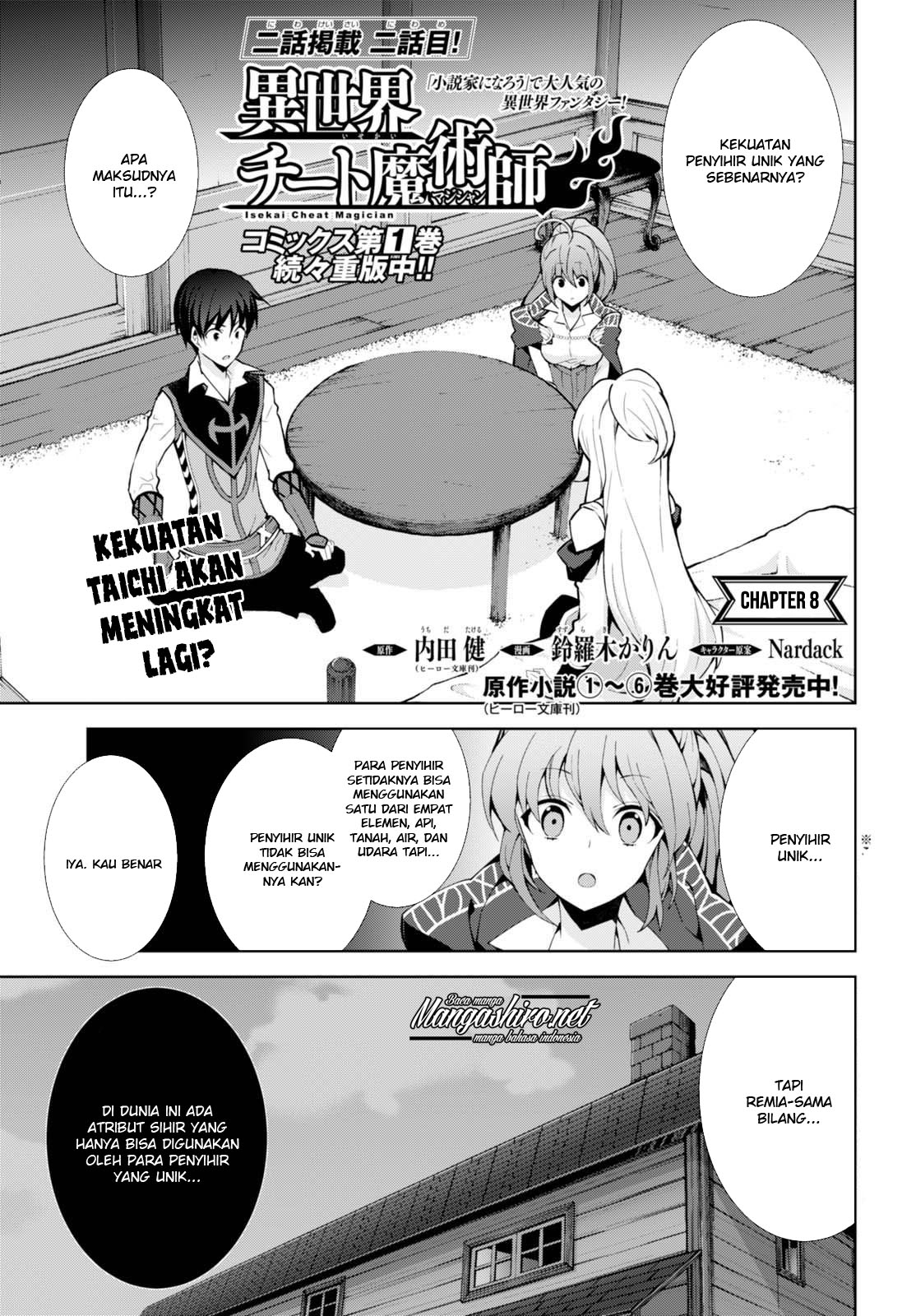 Isekai Cheat Magician Chapter 8