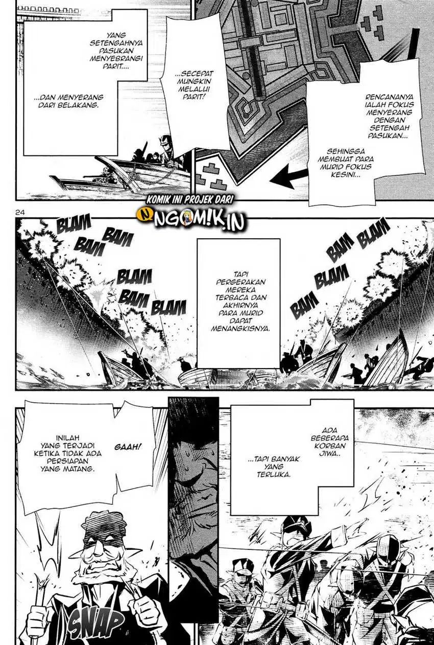 Shinju No Nectar Chapter 42