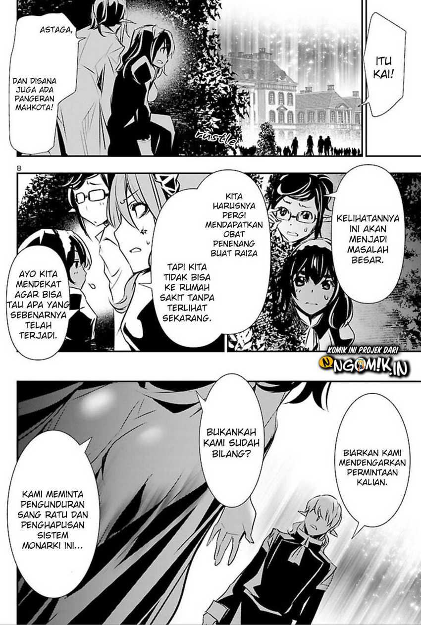 Shinju No Nectar Chapter 44