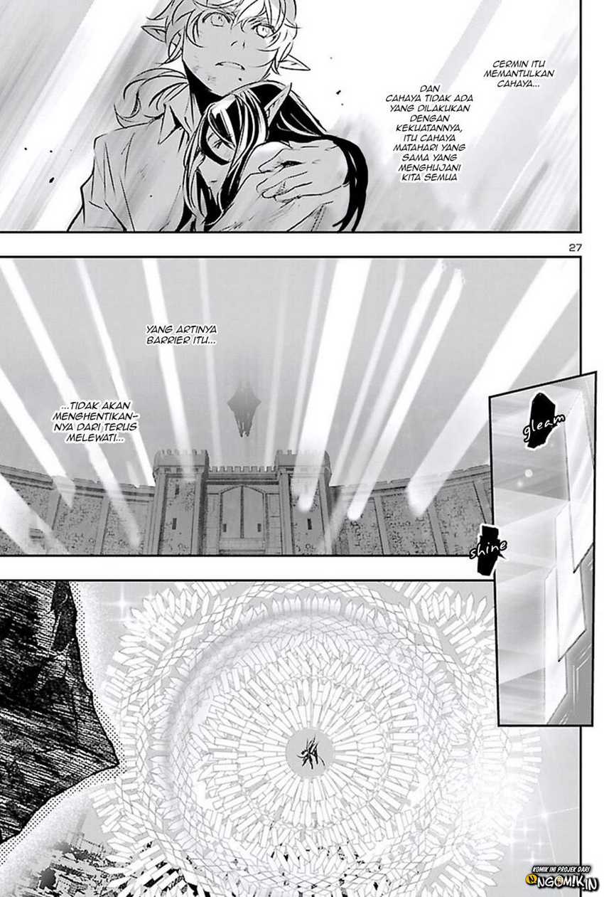 Shinju No Nectar Chapter 47