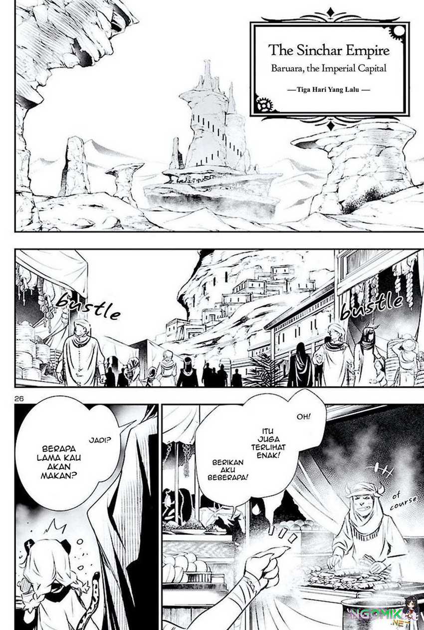 Shinju No Nectar Chapter 48