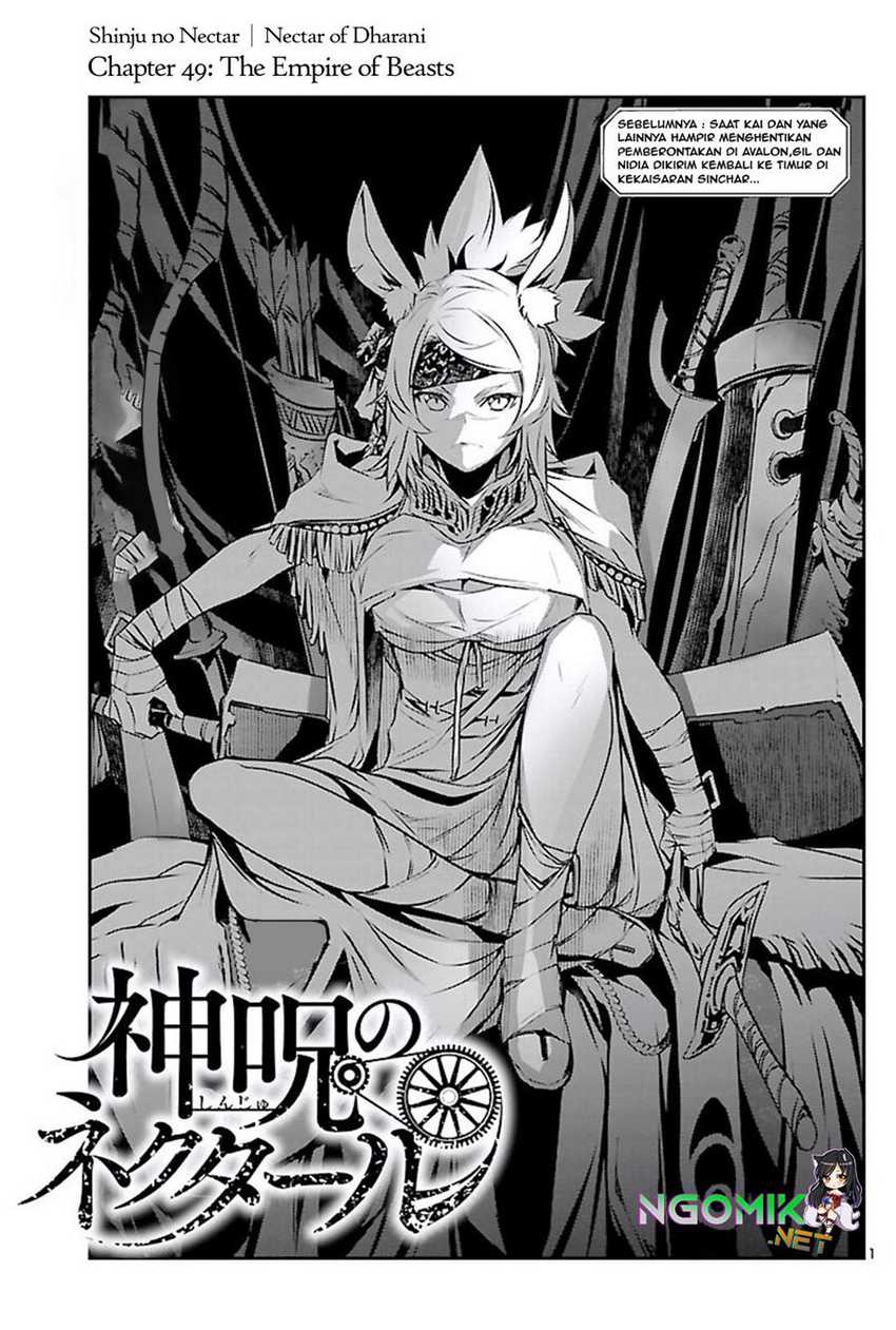 Shinju No Nectar Chapter 49