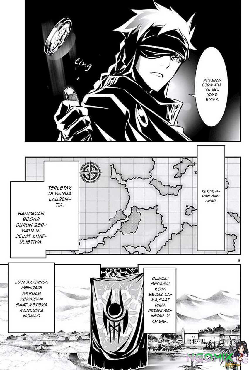 Shinju No Nectar Chapter 49