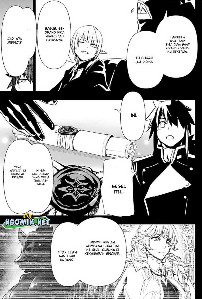 Shinju No Nectar Chapter 52