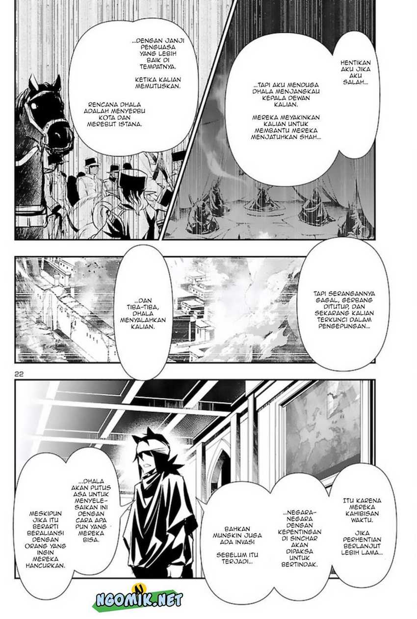 Shinju No Nectar Chapter 57