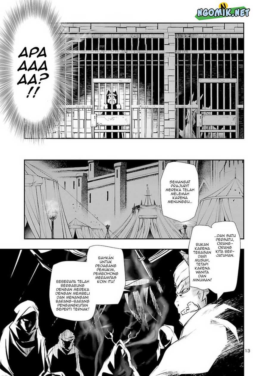 Shinju No Nectar Chapter 58