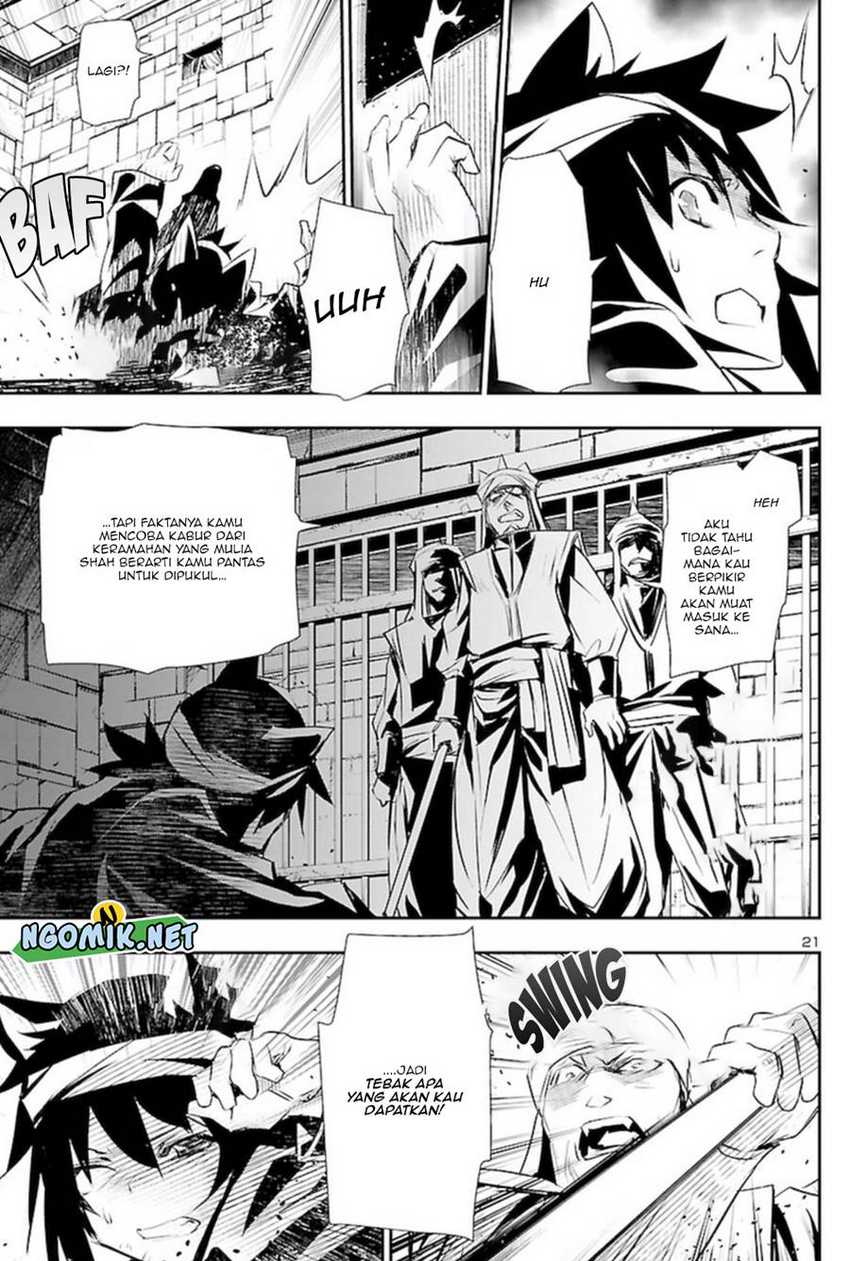 Shinju No Nectar Chapter 58