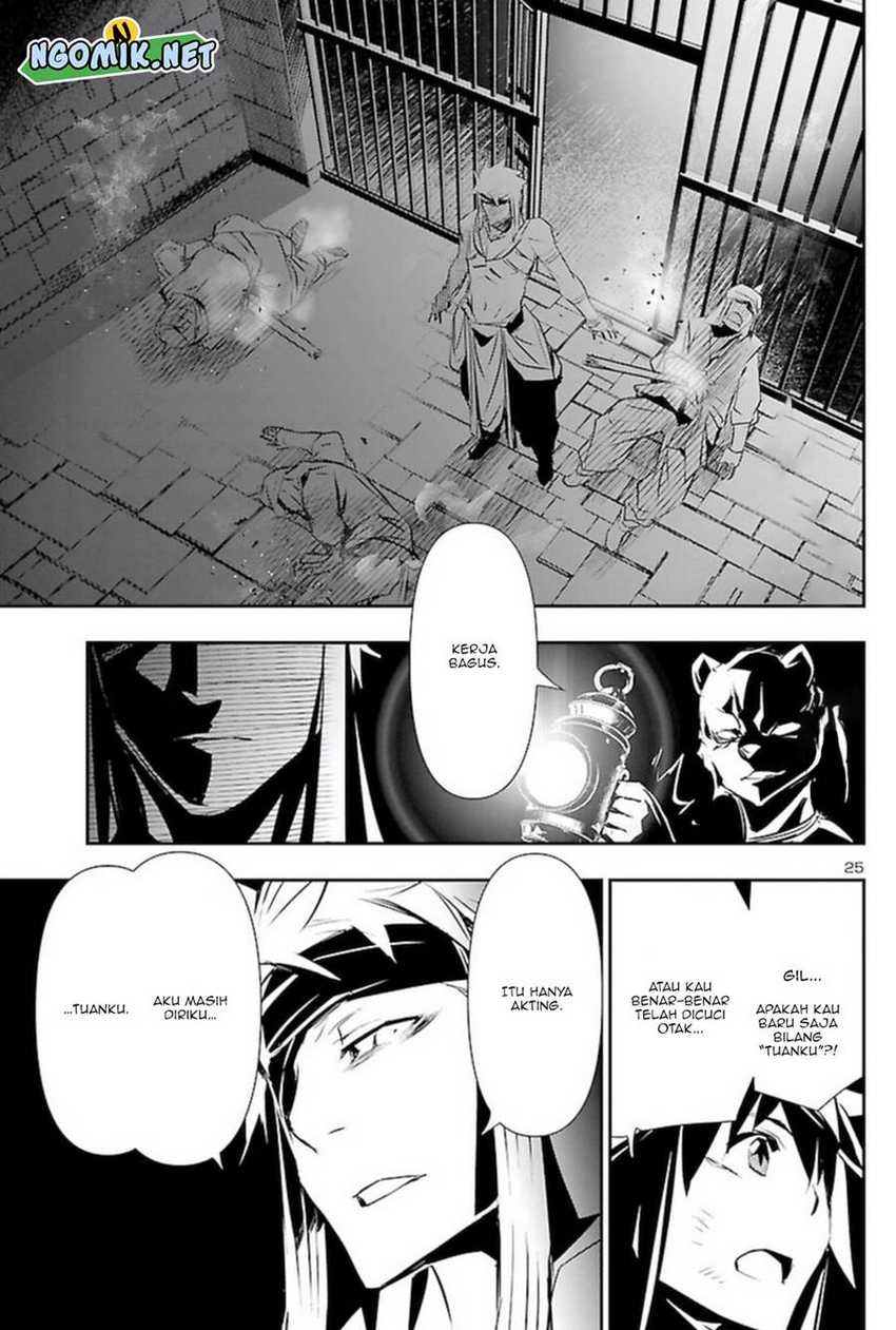 Shinju No Nectar Chapter 58