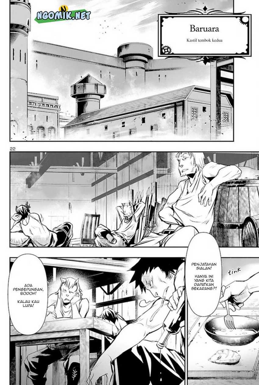 Shinju No Nectar Chapter 60