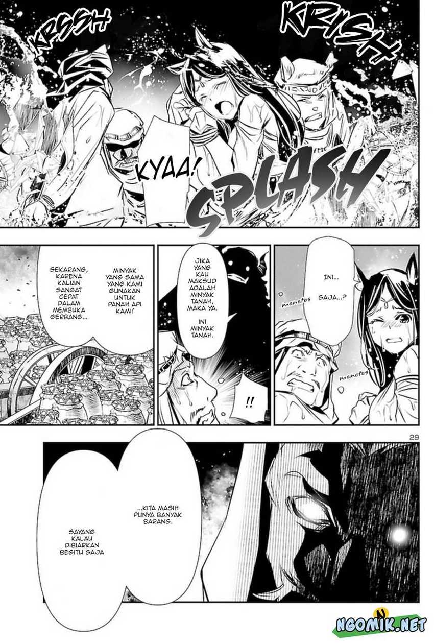 Shinju No Nectar Chapter 61