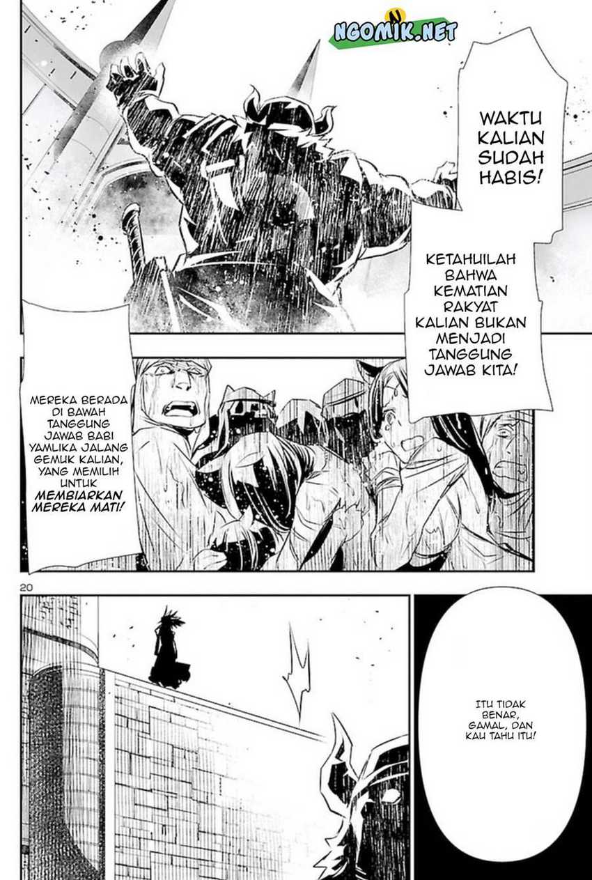 Shinju No Nectar Chapter 62