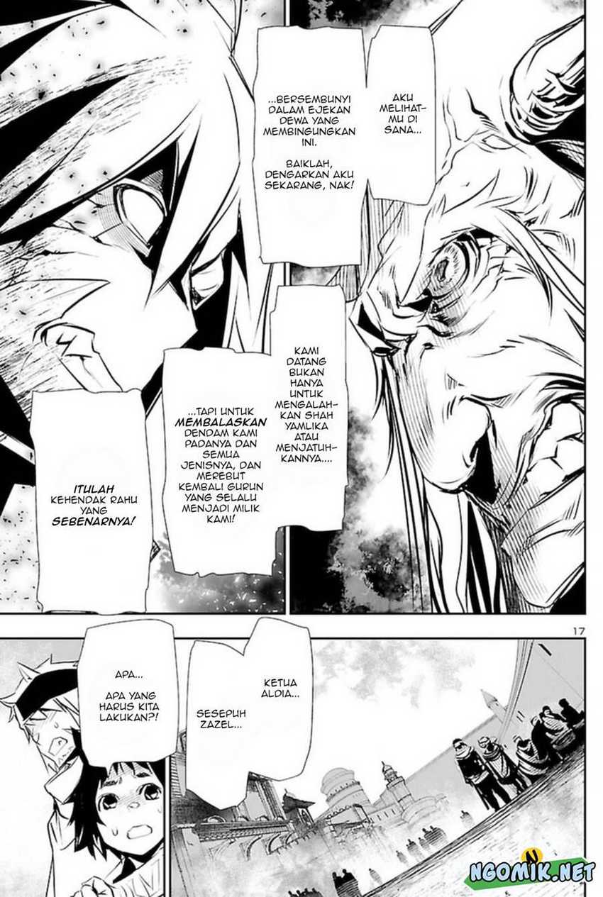 Shinju No Nectar Chapter 63