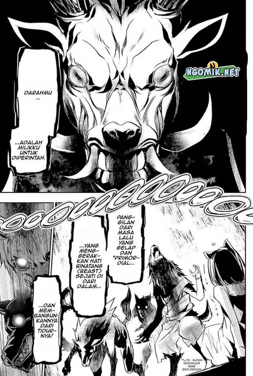 Shinju No Nectar Chapter 63