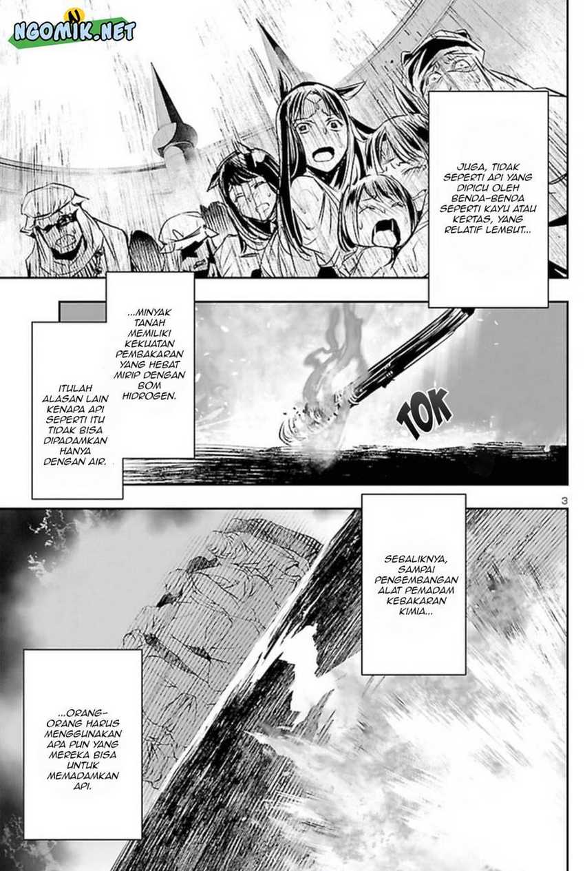 Shinju No Nectar Chapter 63