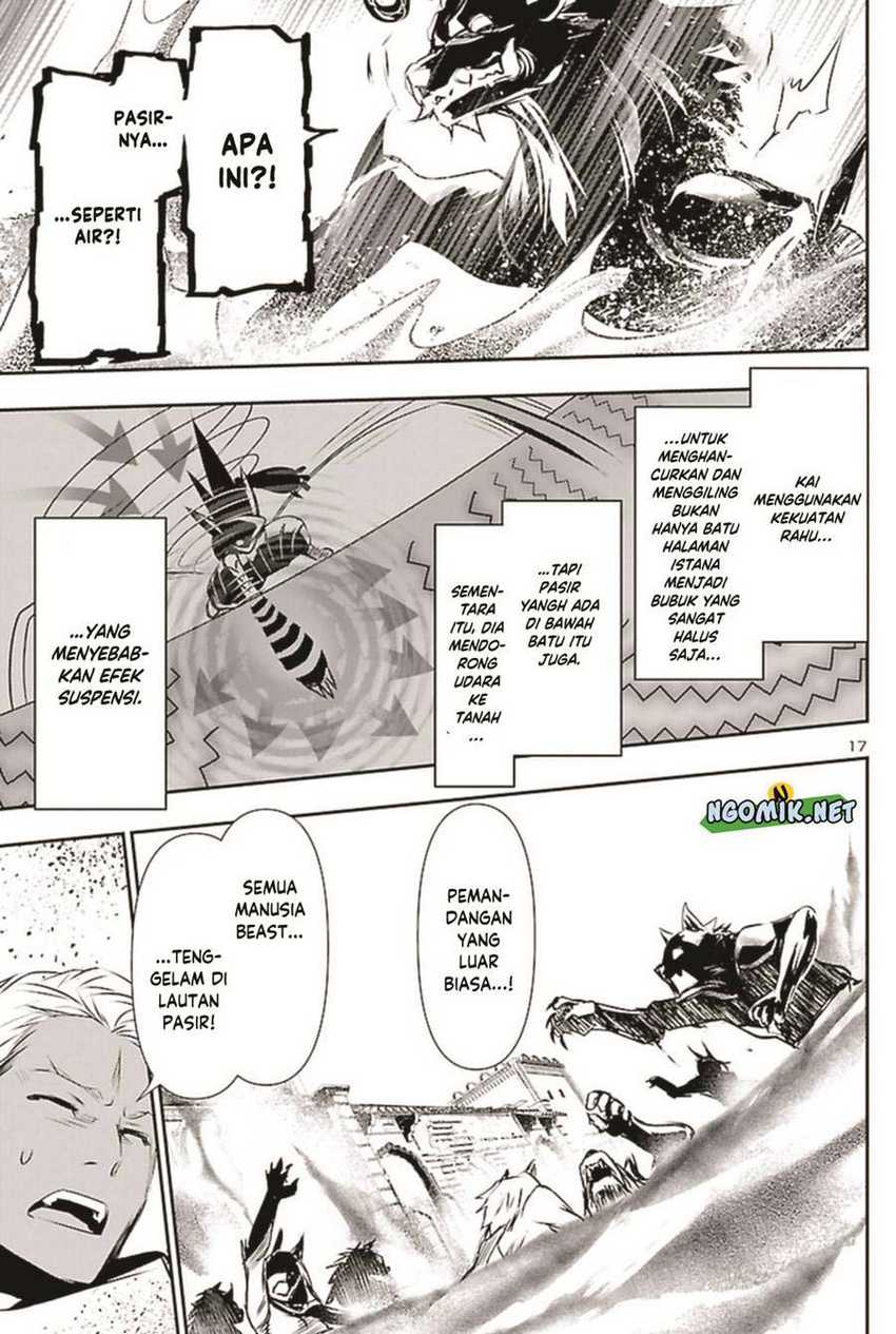 Shinju No Nectar Chapter 64