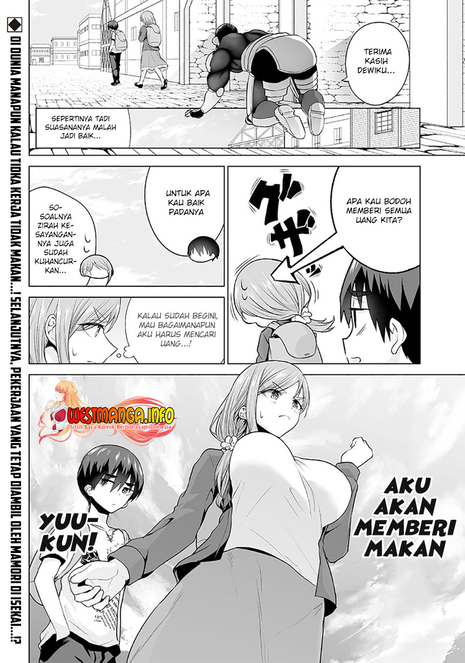 Mamori Mama Wa O Yobi Janai No Chapter 4