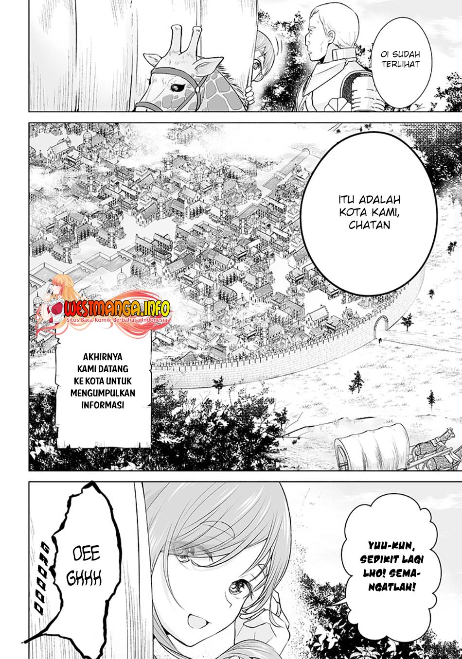 Mamori Mama Wa O Yobi Janai No Chapter 4