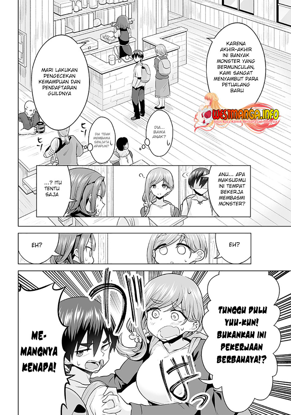 Mamori Mama Wa O Yobi Janai No Chapter 4